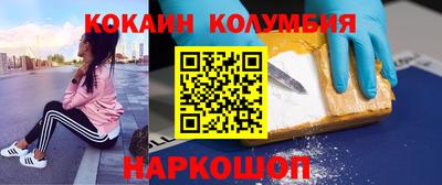 а пвп мука Гусь-Хрустальный