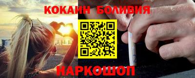 а пвп мука Гусь-Хрустальный