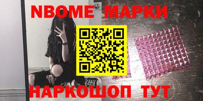 мдма Гусиноозёрск