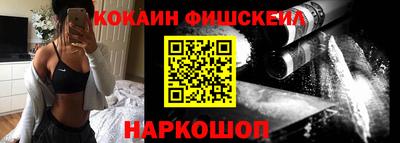 а пвп мука Гусь-Хрустальный