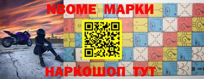 а пвп мука Гусь-Хрустальный