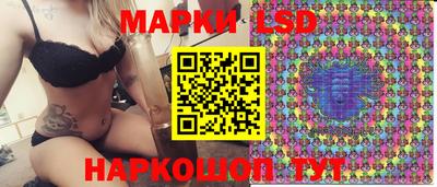 мдма Гусиноозёрск