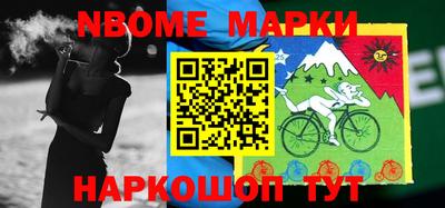 мефедрон мука Гусев