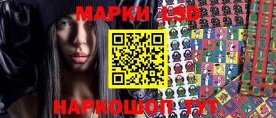 а пвп мука Гусь-Хрустальный