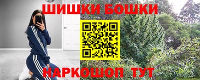а пвп мука Гусь-Хрустальный
