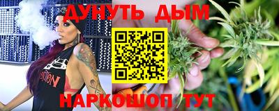 а пвп мука Гусь-Хрустальный