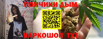 а пвп мука Гусь-Хрустальный