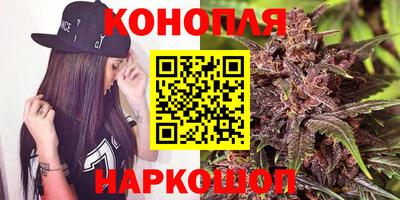 мдма Гусиноозёрск