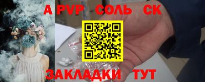 мефедрон мука Гусев