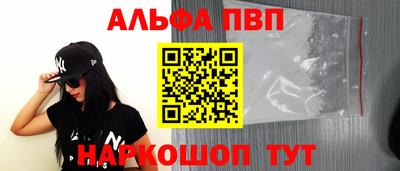 мефедрон мука Гусев