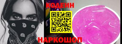 а пвп мука Гусь-Хрустальный