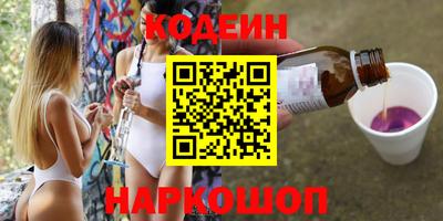 мефедрон мука Гусев
