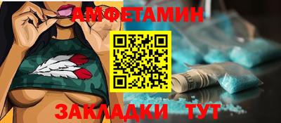 а пвп мука Гусь-Хрустальный