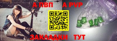 мефедрон мука Гусев