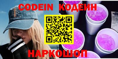 а пвп мука Гусь-Хрустальный