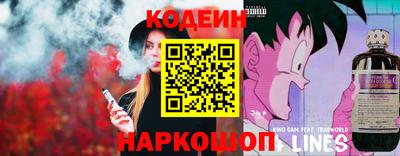 мдма Гусиноозёрск