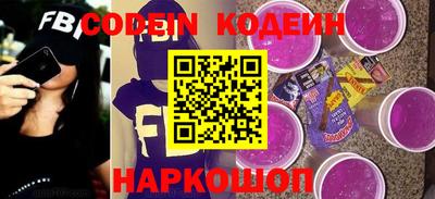 мефедрон мука Гусев